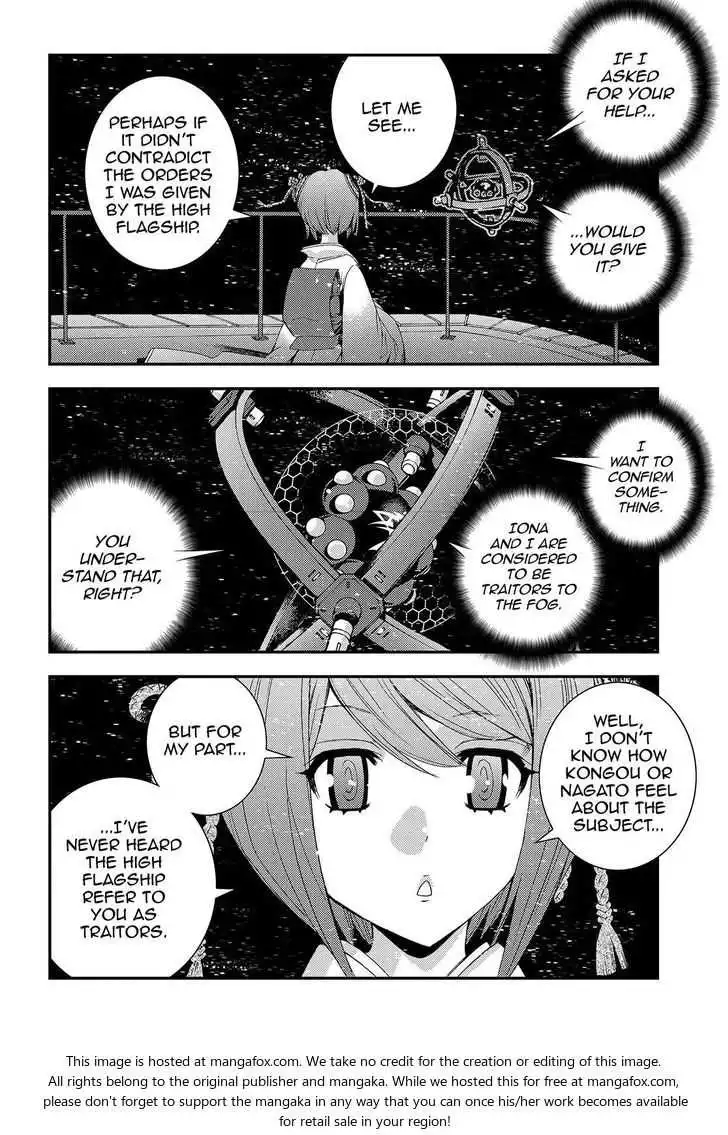 Aoki Hagane no Arpeggio Chapter 71 4